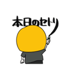 バンギャの日常。1（個別スタンプ：32）