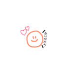 あいさつ（毎日使える）（個別スタンプ：5）