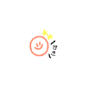 あいさつ（毎日使える）（個別スタンプ：7）