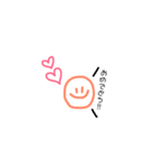 あいさつ（毎日使える）（個別スタンプ：8）