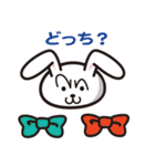 うさこのお話スタンプ（個別スタンプ：4）
