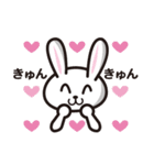 うさこのお話スタンプ（個別スタンプ：5）