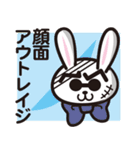 うさこのお話スタンプ（個別スタンプ：7）