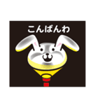 うさこのお話スタンプ（個別スタンプ：9）