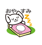 うさこのお話スタンプ（個別スタンプ：13）
