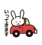 うさこのお話スタンプ（個別スタンプ：14）