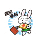 うさこのお話スタンプ（個別スタンプ：15）