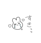 ごんすゥ（個別スタンプ：4）