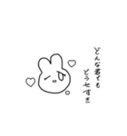 ごんすゥ（個別スタンプ：5）