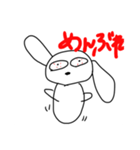 ごんすゥ（個別スタンプ：15）