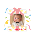 あっき、ぎんスタンプ（個別スタンプ：5）