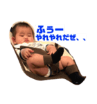 あっき、ぎんスタンプ（個別スタンプ：6）