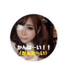 銀座プレゾン オリジナルスタンプ 第1弾（個別スタンプ：7）