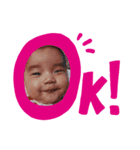我が子りっくん（個別スタンプ：3）