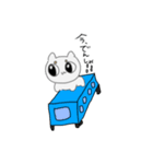 白い可愛い猫だよ（個別スタンプ：9）