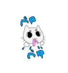 白い可愛い猫だよ（個別スタンプ：14）