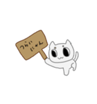 白い可愛い猫だよ（個別スタンプ：16）