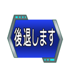 愛と迫真の報連相（個別スタンプ：3）
