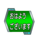 愛と迫真の報連相（個別スタンプ：5）
