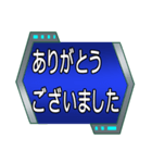 愛と迫真の報連相（個別スタンプ：9）