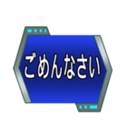 愛と迫真の報連相（個別スタンプ：10）