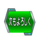 愛と迫真の報連相（個別スタンプ：15）