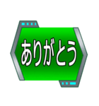 愛と迫真の報連相（個別スタンプ：16）