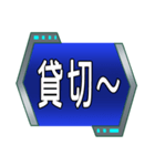 愛と迫真の報連相（個別スタンプ：20）