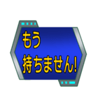 愛と迫真の報連相（個別スタンプ：27）