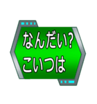 愛と迫真の報連相（個別スタンプ：29）