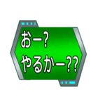 愛と迫真の報連相（個別スタンプ：32）