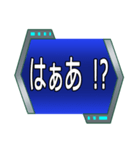愛と迫真の報連相（個別スタンプ：33）