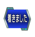 愛と迫真の報連相（個別スタンプ：34）