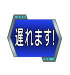 愛と迫真の報連相（個別スタンプ：35）