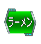愛と迫真の報連相（個別スタンプ：37）