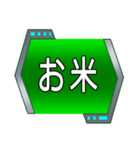 愛と迫真の報連相（個別スタンプ：38）