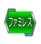 愛と迫真の報連相（個別スタンプ：39）