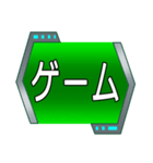 愛と迫真の報連相（個別スタンプ：40）