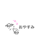 カッパぱぱ（個別スタンプ：3）