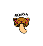 キノコ猫2525（個別スタンプ：2）