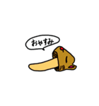 キノコ猫2525（個別スタンプ：16）
