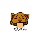 キノコ猫2525（個別スタンプ：22）