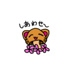 キノコ猫2525（個別スタンプ：24）