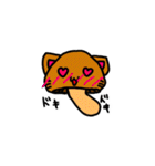 キノコ猫2525（個別スタンプ：31）