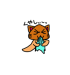 キノコ猫2525（個別スタンプ：33）