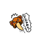 キノコ猫2525（個別スタンプ：36）