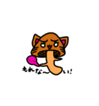 キノコ猫2525（個別スタンプ：39）