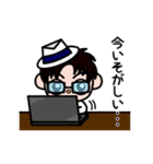 S's Life 1（個別スタンプ：8）