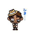 S's Life 1（個別スタンプ：21）