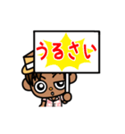 S's Life 1（個別スタンプ：22）